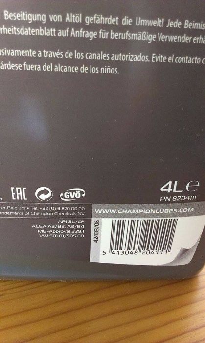 Repsol 15w40 70 лв. масло 10w40 Champion Wolf Repsol 15w40