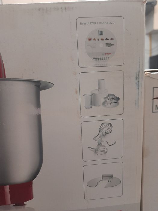 Кухонный комбайн BOSCH.