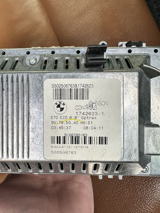 Продам монитор e70