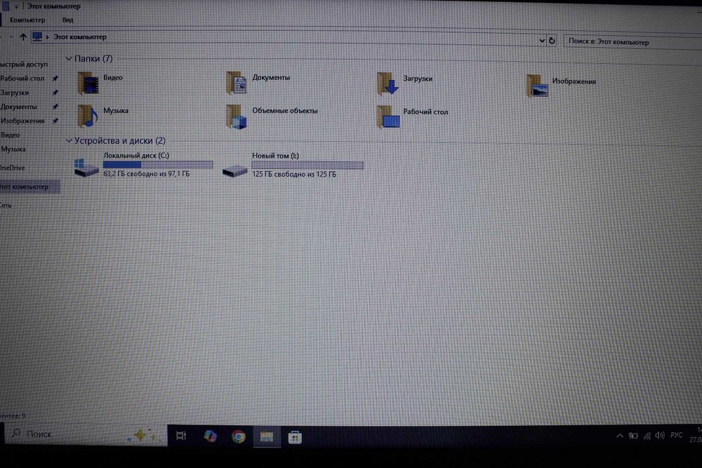 Ноутбук ASUS с гарантией СЛАВКОМ