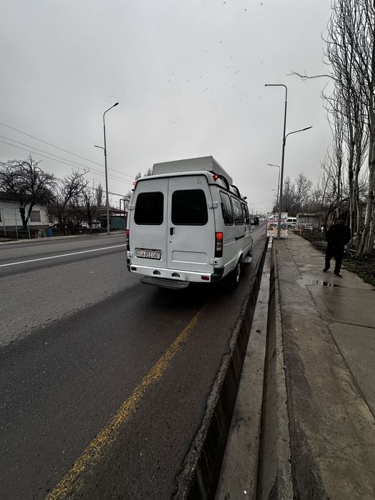 Gazel biznes sotiladi 2018 surochni pul zarl