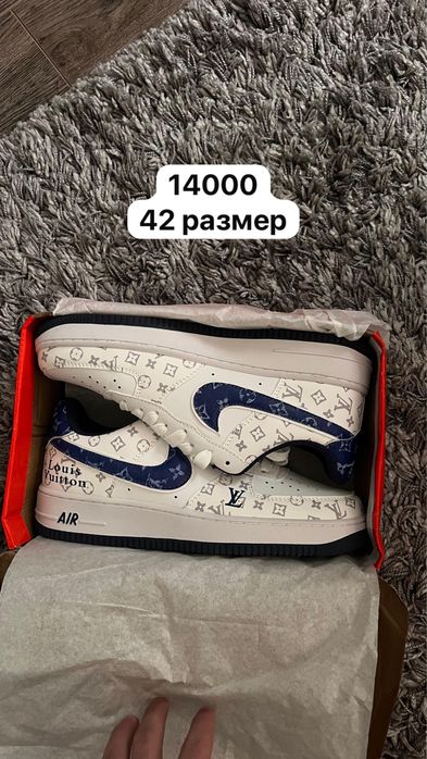 Nike Air Force 1 Low & Louis vuitton