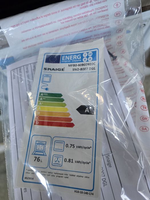 Нова черна фурна Снайге/Snaige 76 литра