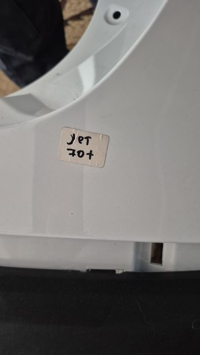 Бампер jetour x70 plus