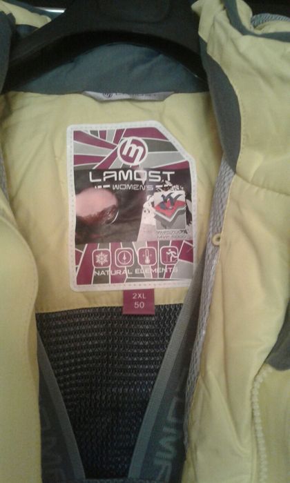 Продам костюм  лыжный