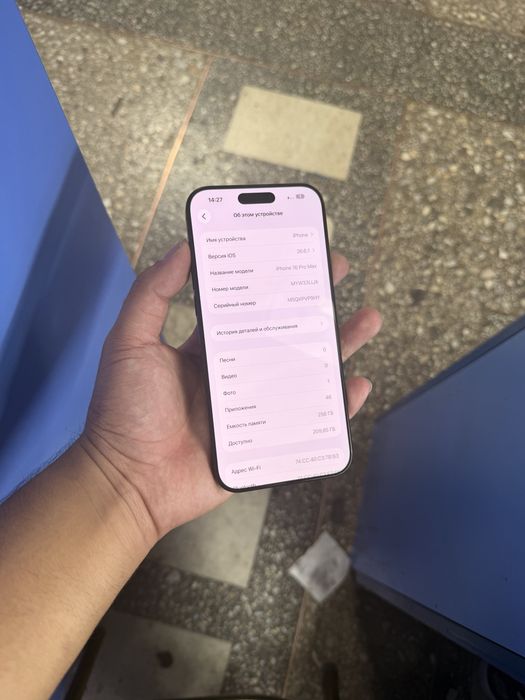 IPhone 16 Pro max 256
