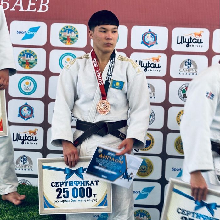 кимано оригинал биреу 30мын