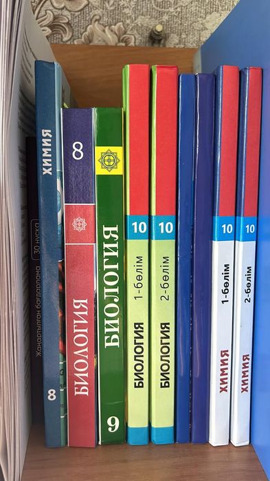 Продам удачные книги для подготовки к ЕНТ