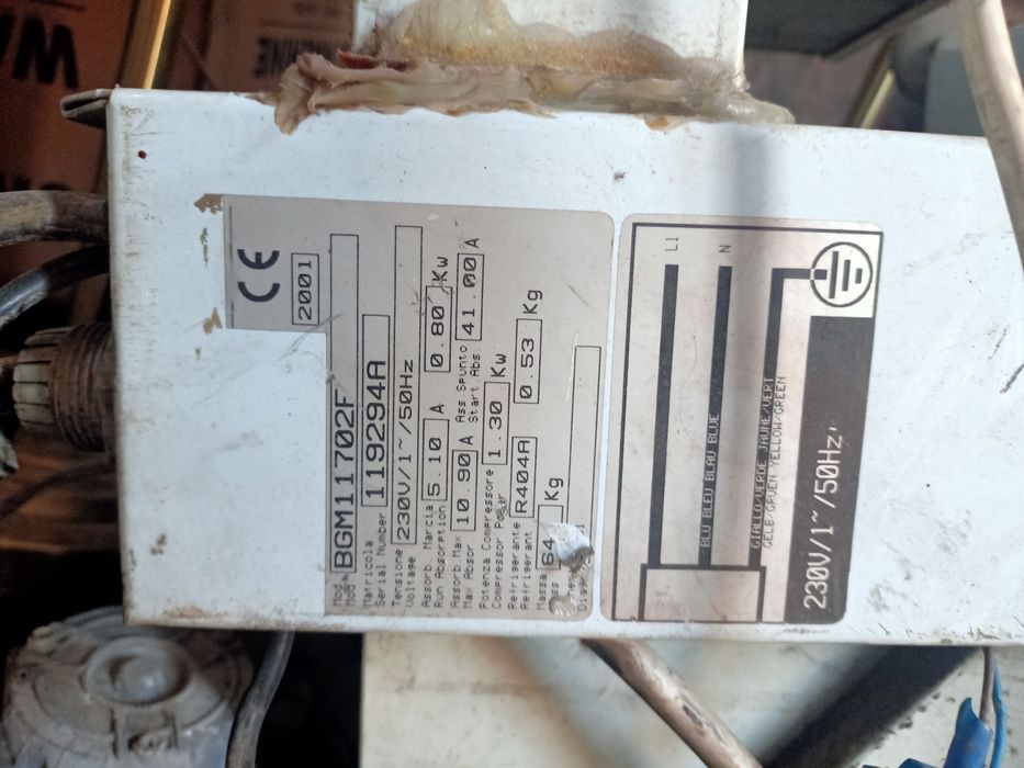 Продам холодильный моноблок