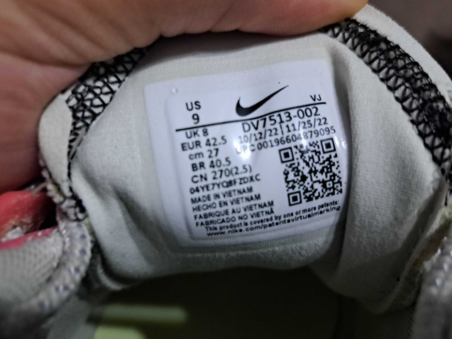 Vand adidasi Nike Air Max Terrascape Plus