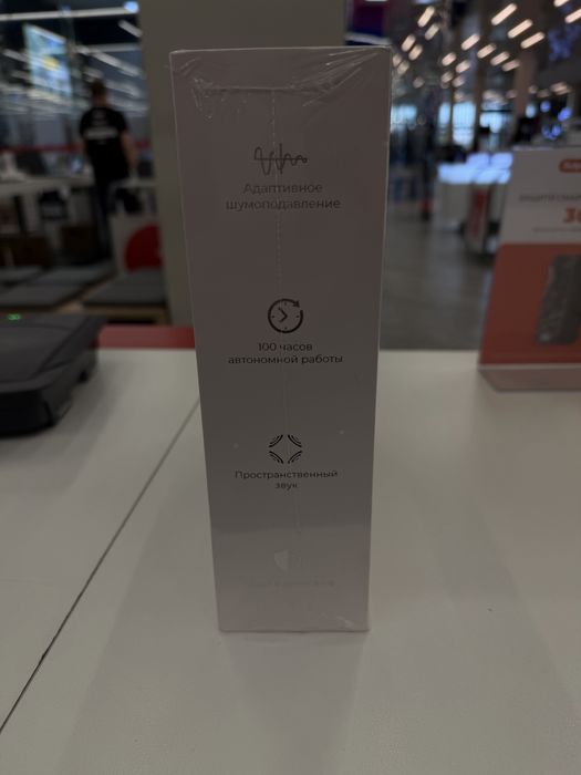 Продам наушники ARG