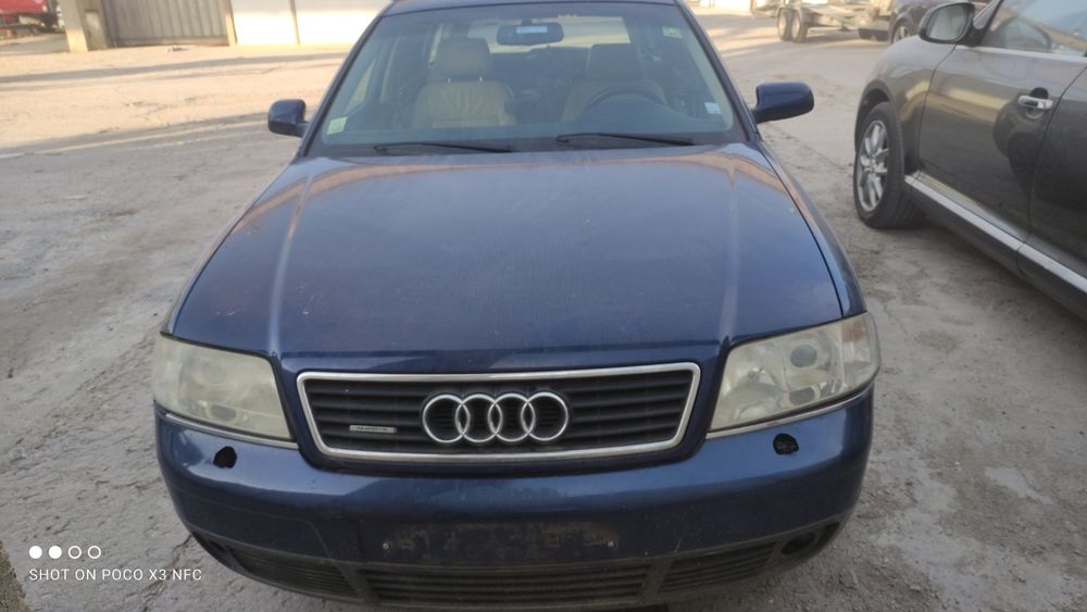 Ауди 2.7 битурбо гр. София Дружба 2 • OLX.bg