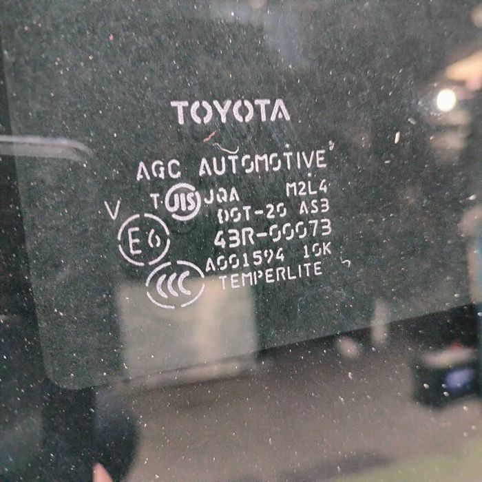 Продам Люк в сборе Toyota Camry 40 оригинал