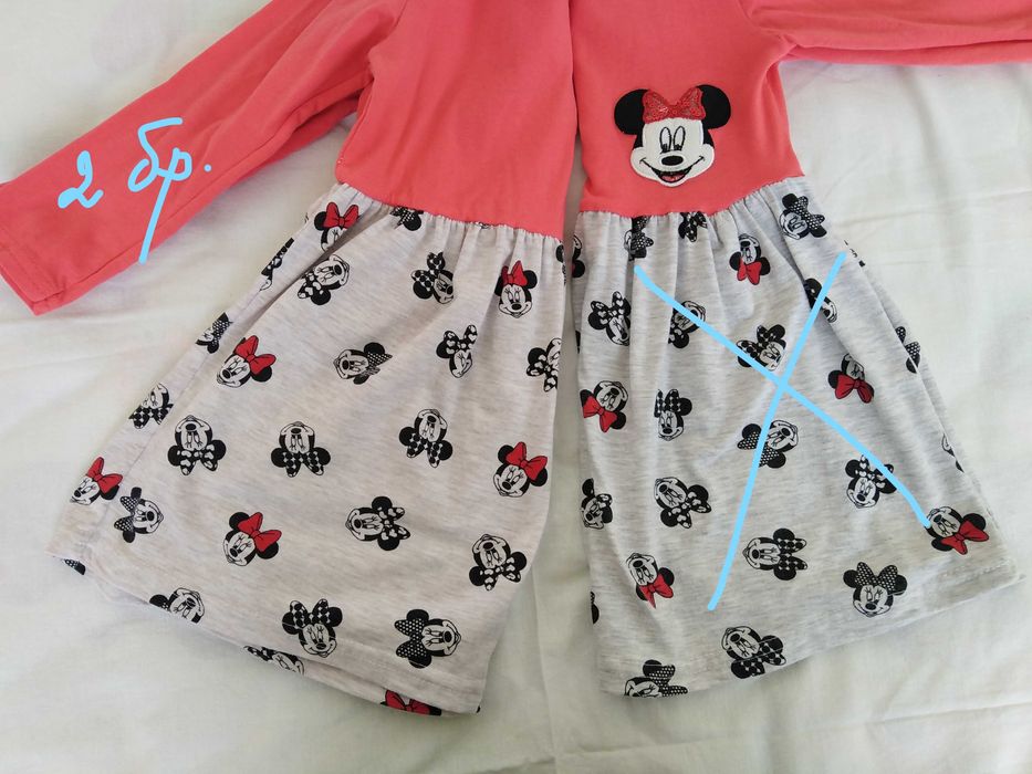 дрехи за тризначки/близначки 98/104,110/116