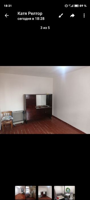 Срочно продаётся 1 комнат квартира Троицке