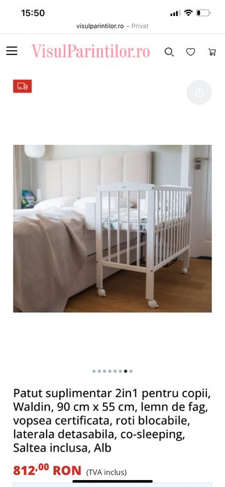 Patut copii Waldin 90x55 gri