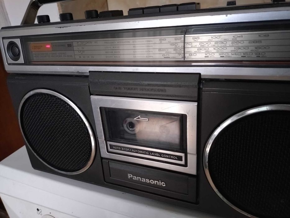 Panasonic RX-5012