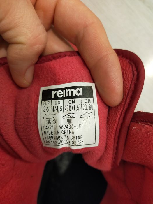 Ботинки для девочки зимние Reima 36