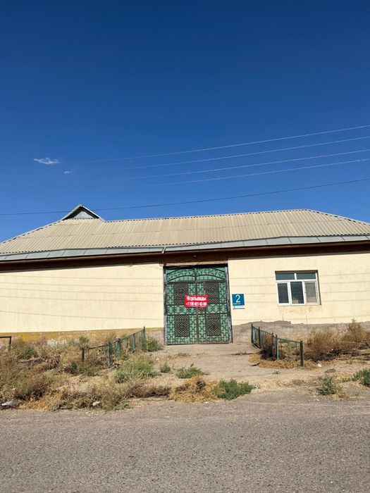 5 бөлмелі үй сатылады