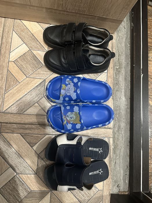 Обувь для мальчика