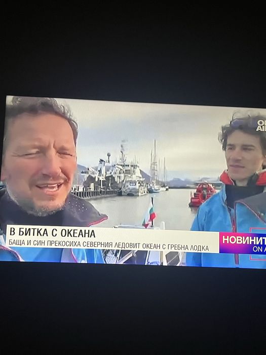 GILL : Top PRO -ветроходно/сърф /каяк / яке  S / Оригинал