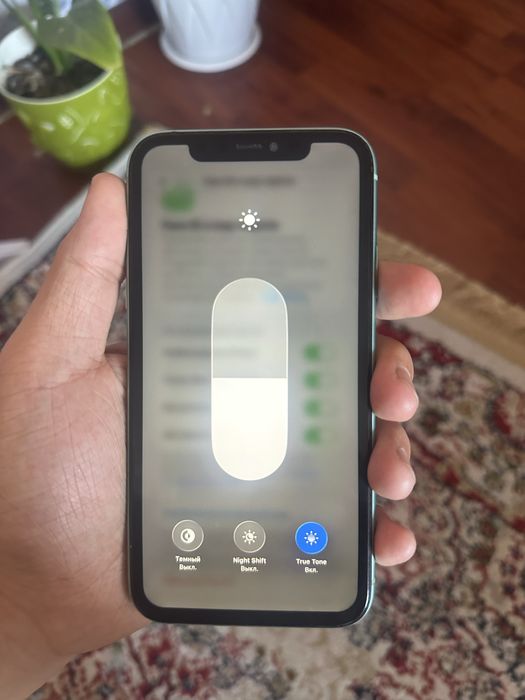 IPhone 11,  128GB