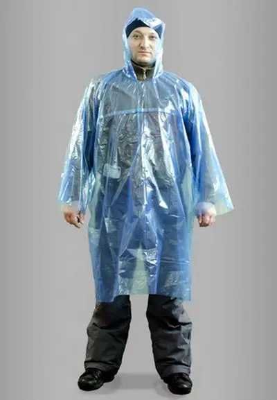 Дождевик плащ Оптом