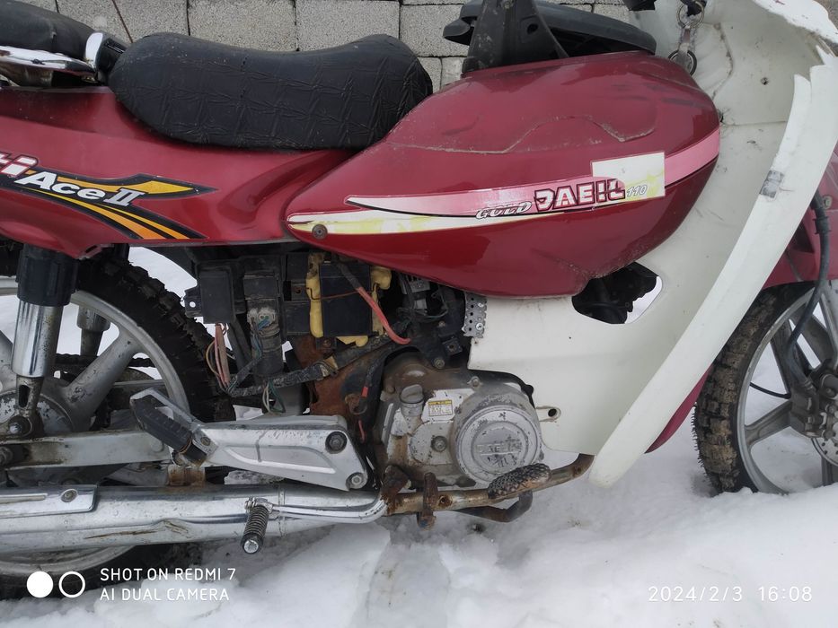 Мотоцикл. Скутер