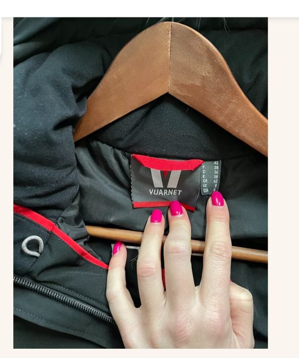 Продавам яке Vuarnet