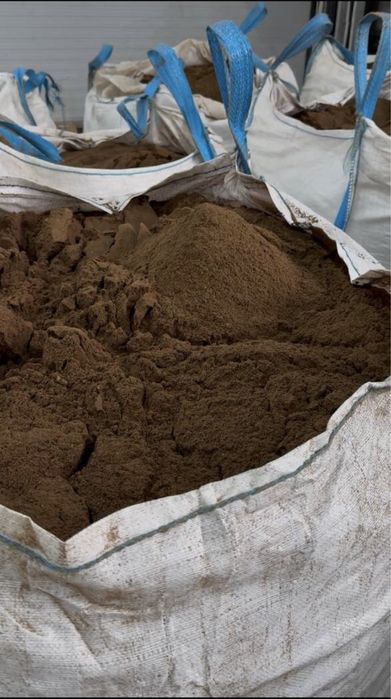 Мясокостная мука