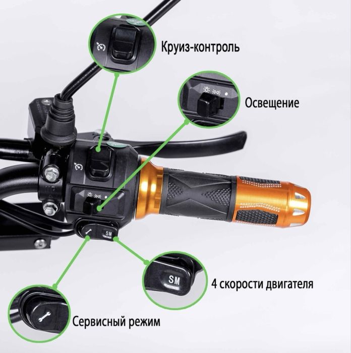 Электровелосипед, 2 АКБ, до 130 км, на учёте, 60 км/ч