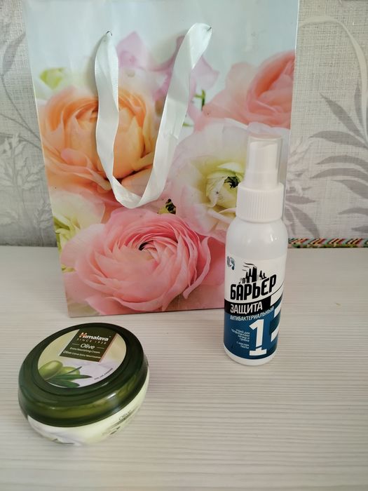 Новый уходовый набор