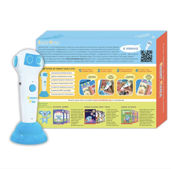 Умная ручка smart koala