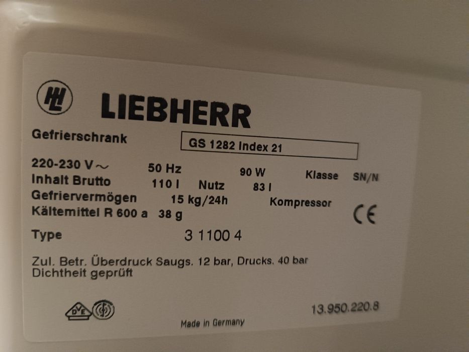 Фризер LIEBHERR 85 см