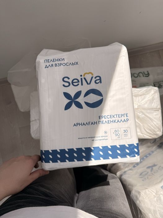 Seiva пеленки для взрослых