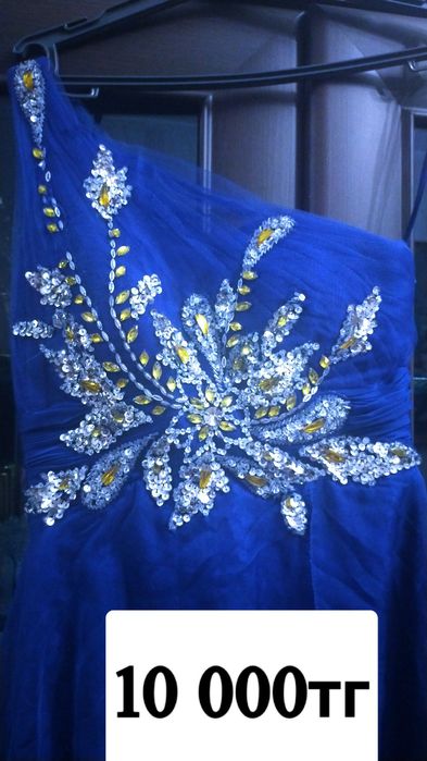 Срочно продам вечерние платья