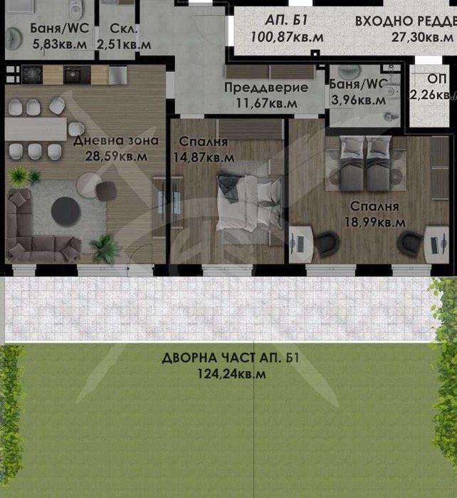 Продава се тристаен апартамент в Коматевски Възел! 101380