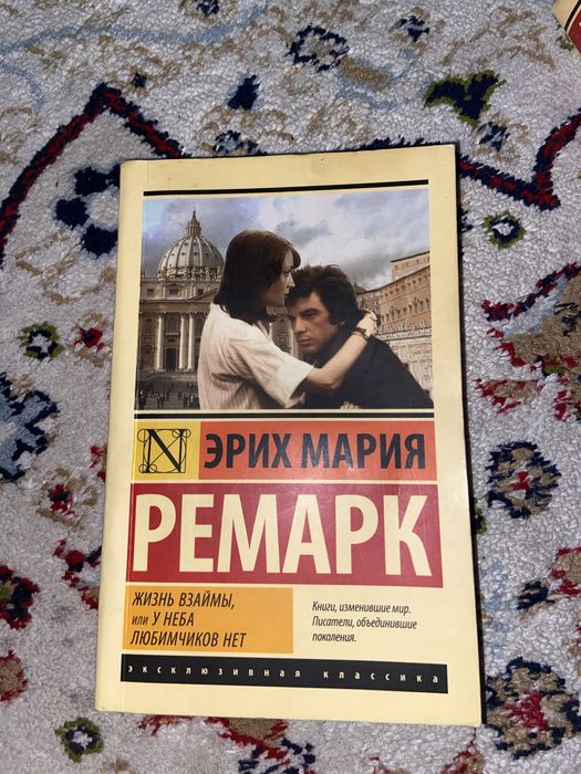 Книги продам по низкуму цену