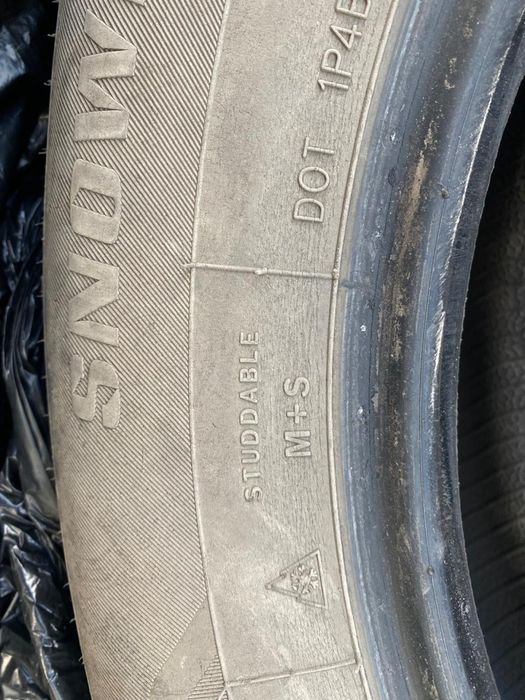 Зимные Шины с шипами 17 размер