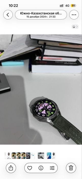 Huawei watch GT 4