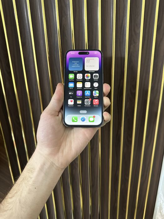 Iphone 14 Pro 128 Айфон 14 Про 128