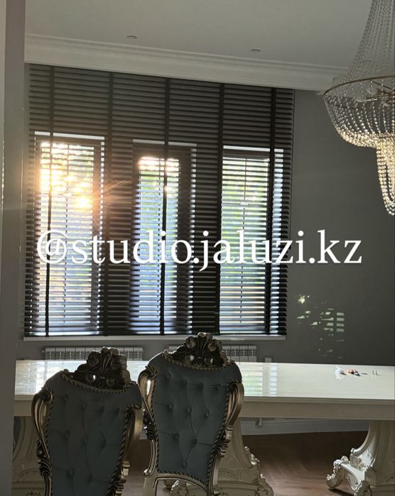 Деревянные жалюзи