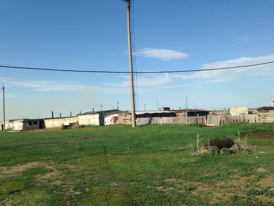 Продам фермерское хозяйство (к/х).