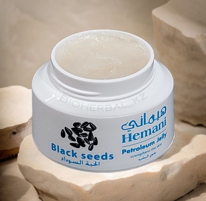 Вазелин Тмин Черный Hemani Premium 80гр