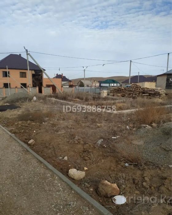 Продам участок. Пишите на WhatsApp