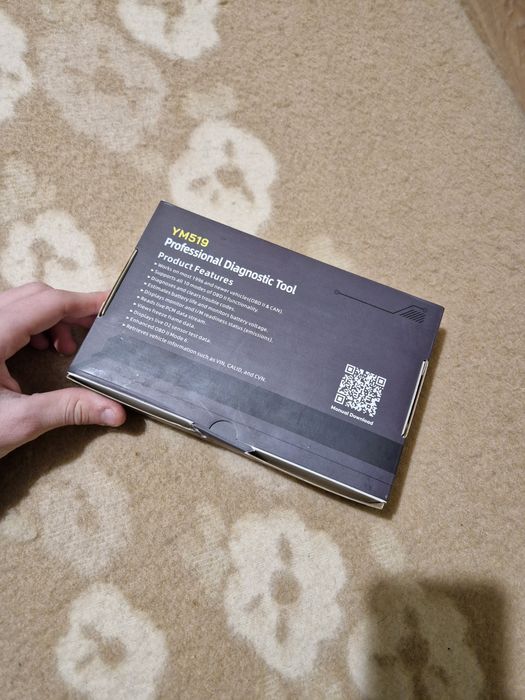 Vând diagnostic profesional ym519