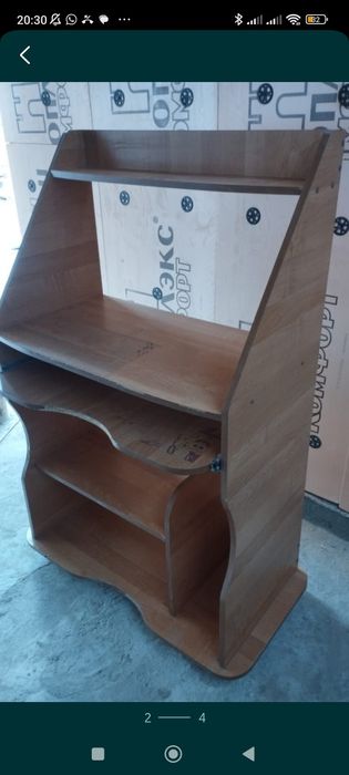 Стол стол   стол