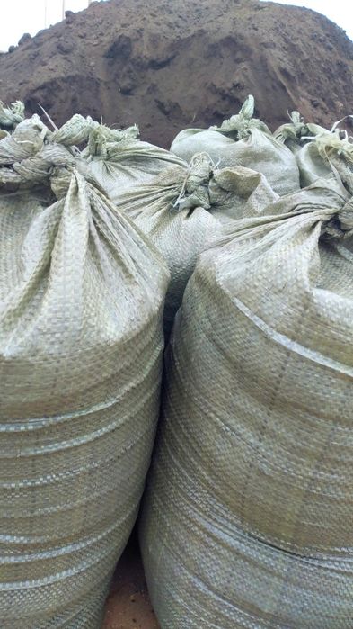 Чернозём в мешках 50 кг