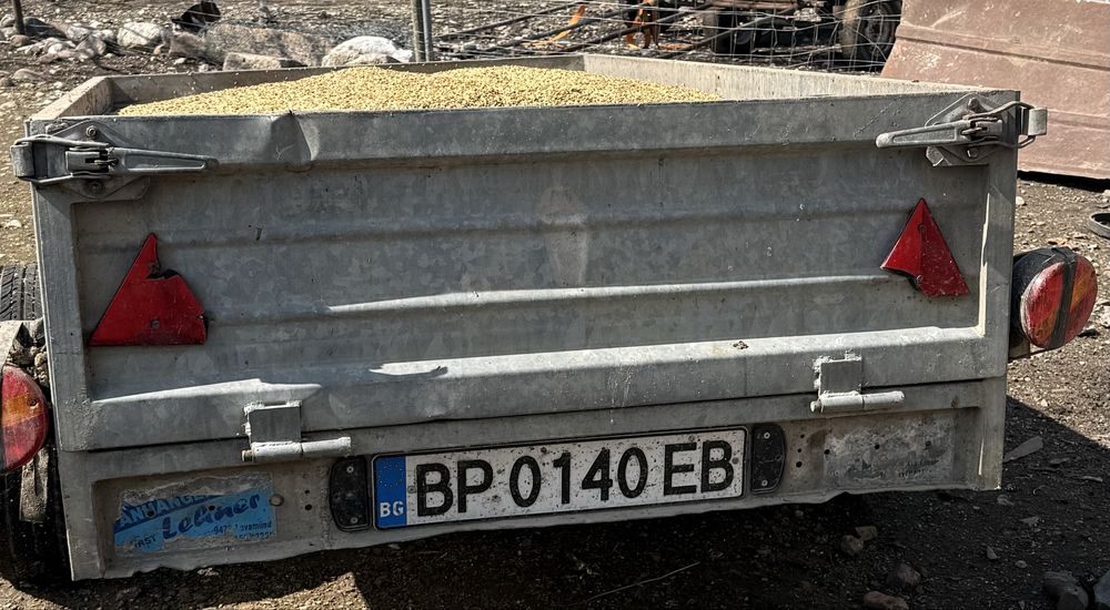 Ремарке, регистрирано