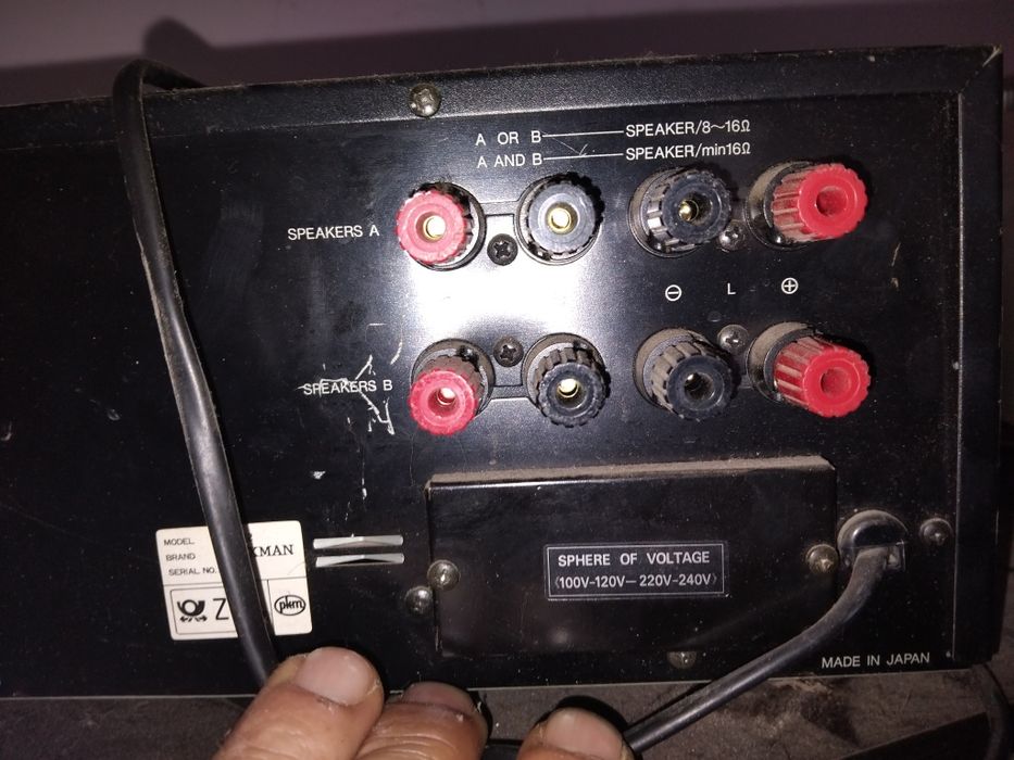 Усилвател luxman lv-112